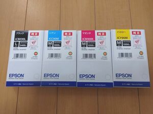 EPSON 純正インク ICBK90L･ICC90M･ICM90M･ICY90M