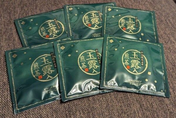 宇治抹茶使用　玉露入り煎茶　ティーバッグ　６袋