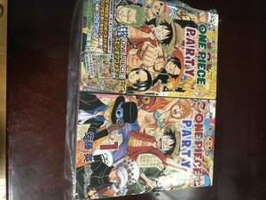 ONE PIECE PARTY ワンピースパーティー 1～2巻 ２冊 安藤英 送料185円