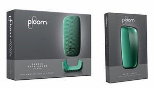 ploom X　ファブリックバックカバー●グリーン●／フロントパネル●アマゾングリーン●　2点セット　プルーム エックス