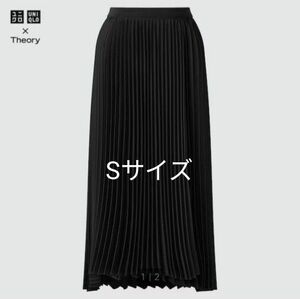 UNIQLO　ユニクロ　Theory　セオリー　プリーツスカート