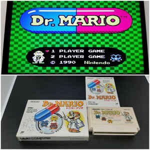 Dr MARIO【動作確認済み】ファミコン FC 左1段 箱付き【ケース ソフト 希少 レア カセット ゲーム 貴重 昭和レトロ 【FC】 ドクターマリオ