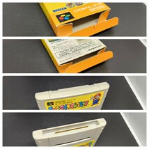 スーパーマリオコレクション【動作確認済み】スーパーファミコン SFC 204 箱付き【】ソフト 希少 レア カセット ゲーム ケース 昭和レトロ_画像9