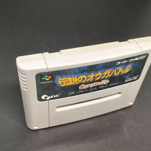 伝説のオウガバトル ogare battle【動作確認済み】スーパーファミコン SFC58【同梱可能】ソフト【希少 レア】カセット レトロ ゲーム 昭和の画像4