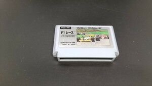 F1レース【動作確認済み】ファミコン FC58【同梱可能】ソフト【希少 レア】カセット レトロゲーム 