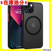 VENINGO iPhone 13 mini ケース ン 13 mini 携帯ケース 5.41インチ ブラック 2056_画像1