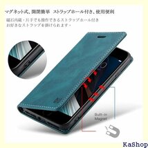 京セラ かんたんスマホ3 A205KCケース かんたん 京セラ かんたんスマホ3 A205KC対応 ターコイズ 460_画像4