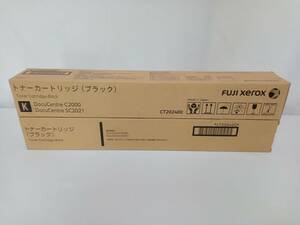 未使用品 FUJIFILM (XEROX) CT202400 2個　富士ゼロックス トナーカートリッジ ブラック 純正トナー (DocuCentre SC2021 / C2000)