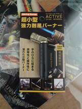 ★「閉店」SALE・■Shinfuji Burner/マイクロトーチ ACTIVE(アクティブ)ゴールド RZ-522GL★_画像1