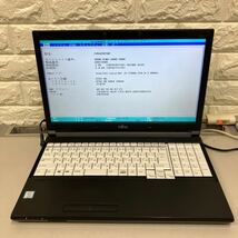 B120 富士通 LIFEBOOK A577/SX FMVA2601BP Core i5 7300U メモリ8GB_画像9