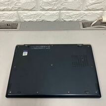 B121 TOSHIBA dynabook G83/M PG83MTACGL7AD21 Core i5 8250U メモリ8GB_画像5