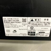 D193 FUJITSU 一体型パソコン　ESPRIMO FH70/C2 Core i7-7700HQ メモリ　8GB_画像7