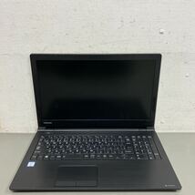 F170 TOSHIBA dynabook B55/H PB55HEB11RAAD11 Core i5 7200U メモリ 4GB ジャンク_画像1