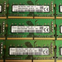 G155 SK hynix ノートPC メモリ 8GB 1Rx8 PC4-2400T 30枚_画像8