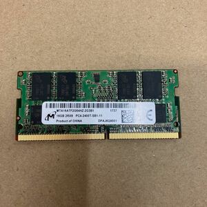 i102 Micron ノートPCメモリ　16GB 2Rx8 PC4-2400T 1枚 動作確認品