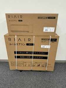 新品 保証有 エアコン YHA-V56M2-W 主に18畳用 RIAIR 換気機能付 自動お掃除付