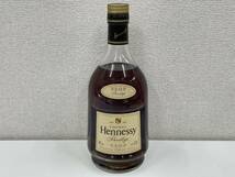 IYS64842 Hennessy VSOP PRIVILEGE ヘネシー プリヴィレッジ 700ml 40％ コニャック ブランデー_画像1