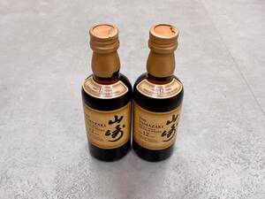 FS1604 SUNTORY サントリー 山崎12年 ミニボトル 2本セット 43% 50ml ウイスキー シングルモルト 現状品