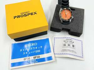 IYS65099 SEIKO セイコー パーペチュアルカレンダー 8F35-00A0 ダイバー 200ｍ QZ クォーツ オレンジ文字盤 ベルト破損 現状品