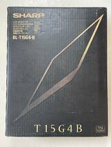 ★☆SHARP BL-T15G4-B(LL-T15G4-B) 中古品☆★_画像6