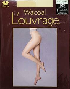 # all s Roo Wacoal rub Large . beige group #