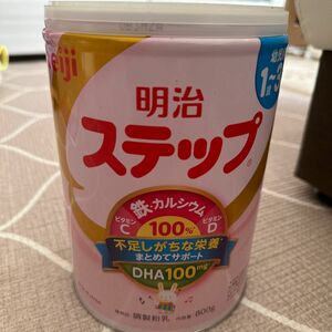 明治　ステップ　800g