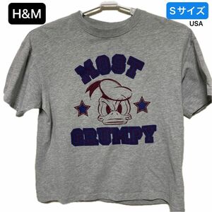 H&M Disney 半袖Tシャツ Sサイズ(USA) グレー ドナルドダック