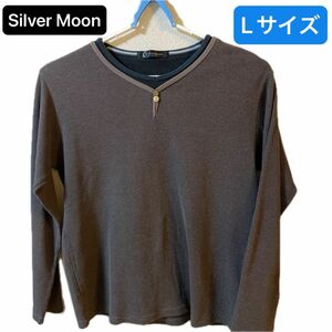 【今週のSALE】Silver Moon メンズ 長袖カットソー Lサイズ フェイクレイヤード