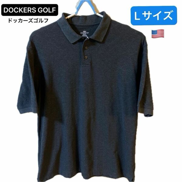 DOCKERS GOLF ドッカーズゴルフ メンズ 半袖ポロシャツ Lサイズ 古着