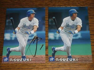  Suzuki furthermore . Calbee 1998. pushed . card 2 sheets Bay Star z Professional Baseball inspection BBM