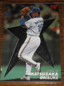  pine slope large .2000 Calbee Star Card Professional Baseball Seibu lion z