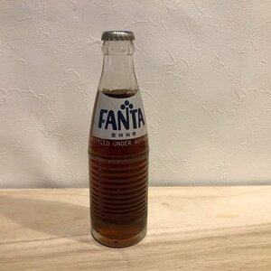 【賞味期限切れ・観賞用・未開栓】 グレープ　コカ・コーラ ファンタ FANTA 200ml ジュース 瓶 ガラス 昭和レトロ 古い 管理240110