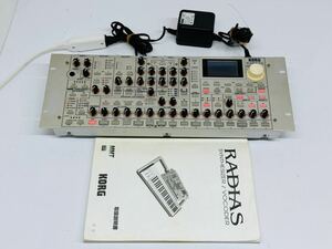 ★KORG コルグ RADIAS-R Synthesizer / Vocoder ボコーダー シンセサイザー 通電確認のみ 現状品 管理番号01171