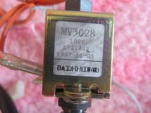 G 電磁ポンプジャンク　未点検　 (VSG90 UIB-4000HTX 日本コントロール工業) 給湯器部品 060104_画像8