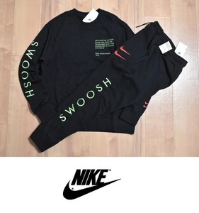 【送料 無料】新品 NIKE DOUBLE SWOOSH スウェット 上下セット 2XL DB0466 DJ0468 ジャージ セットアップ