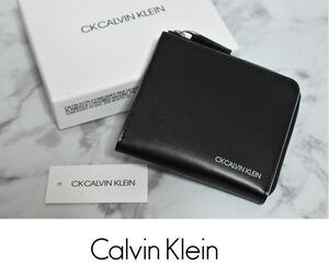 【即決】新品 CK カルバンクライン ミニカラー コンパクトウォレット 876603 ブラック 財布 IKETEI イケテイ ◆