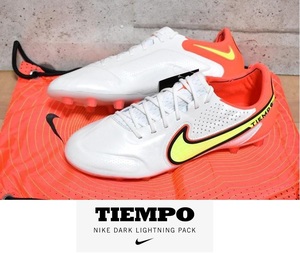 【送料無料】新品 NIKE TIEMPO レジェンド 9 エリート HG 26cm スパイク DB0823-176 LEGEND 9 ELITE ティエンポ