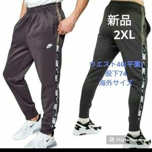 新品 NIKE ナイキ テープロゴ ジョガーパンツ トレーニングパンツ XL