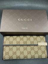 美品 グッチ GUCCI GGキャンバス フラップ 長財布 257012 箱付_画像1