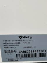 未使用　Airdog moi H5 気化式加湿器 エアドックモイ　AIR-MI-P1W210 _画像6