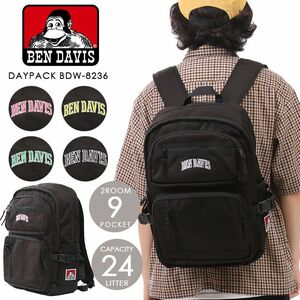 【新品】BENDAVIS　デイパック　リュック　STANDARD DAYPACK