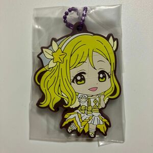 ラブライブ！サンシャイン!!　カプセルラバーマスコット16 小原鞠莉