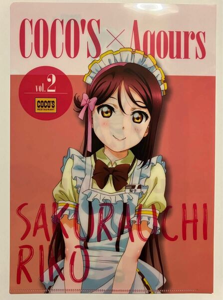 COCO'S ラブライブ サンシャイン　クリアファイル　桜内梨子