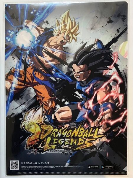 【未開封】ドラゴンボールレジェンズ　クリアファイル　ジャンプビクトリーカーニバル