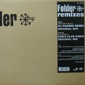 $ Folder / remixes (RR12-88066) Now And Forever (DJ Hasebe) 三浦大知 パラシューター Parachuter Master X 長期在庫 Y173-2352-10-200