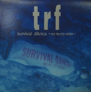 $ trf / survival dAnce～no no cry more～ (AVJT-2247) TRF Survival Dance サバイバルダンス 貴重 限定 12inch レコード YYY0-263-25-25