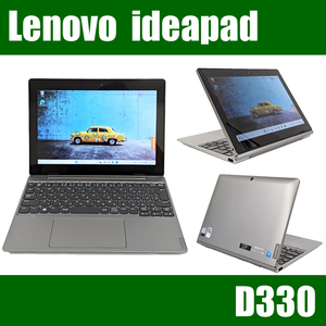 Lenovo ideapad D330｜中古モバイルパソコン Windows11 Celeron-N4000 メモリ4GB eMMc64GB WEBカメラ 無線LAN LTE(SIMフリー)【あすつく】
