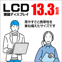 東芝 dynabook G83 中古パソコン WPS Office搭載 Windows11(Windows10に変更可) メモリ8GB SSD256GB コアi5 HD 13.3型 WEBカメラ Bluetooth_画像8