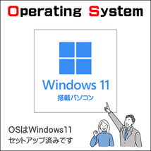 東芝 dynabook G83 中古パソコン WPS Office搭載 Windows11(Windows10に変更可) メモリ8GB SSD256GB コアi5 HD 13.3型 WEBカメラ Bluetooth_画像5