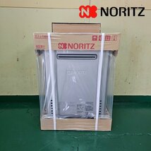 [ノーリツ/NORITZ] ガス給湯器 【都市ガス】GT-C2472SAW BL 24号 23年製 /リモコン RC-J101E オート エコジョーズ 未使用/C2679_画像1